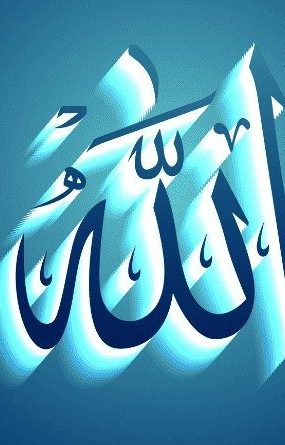 3 Tips agar Dicintai Allah SWT, Malaikat, dan Manusia